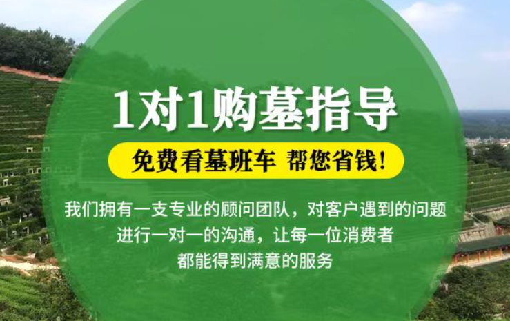 良庆防城港市防城区哪种材质的骨灰盒更受欢迎呢？